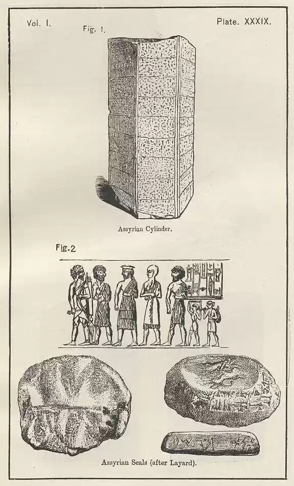 plate039